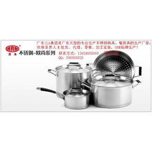 廚房設備選購指南 不銹鋼平底鍋與湯鍋的批發價格及德意廚具推薦